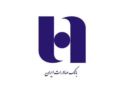 بانک صادرات